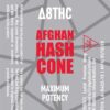 Afghan Hash Cone Label - Leafy8